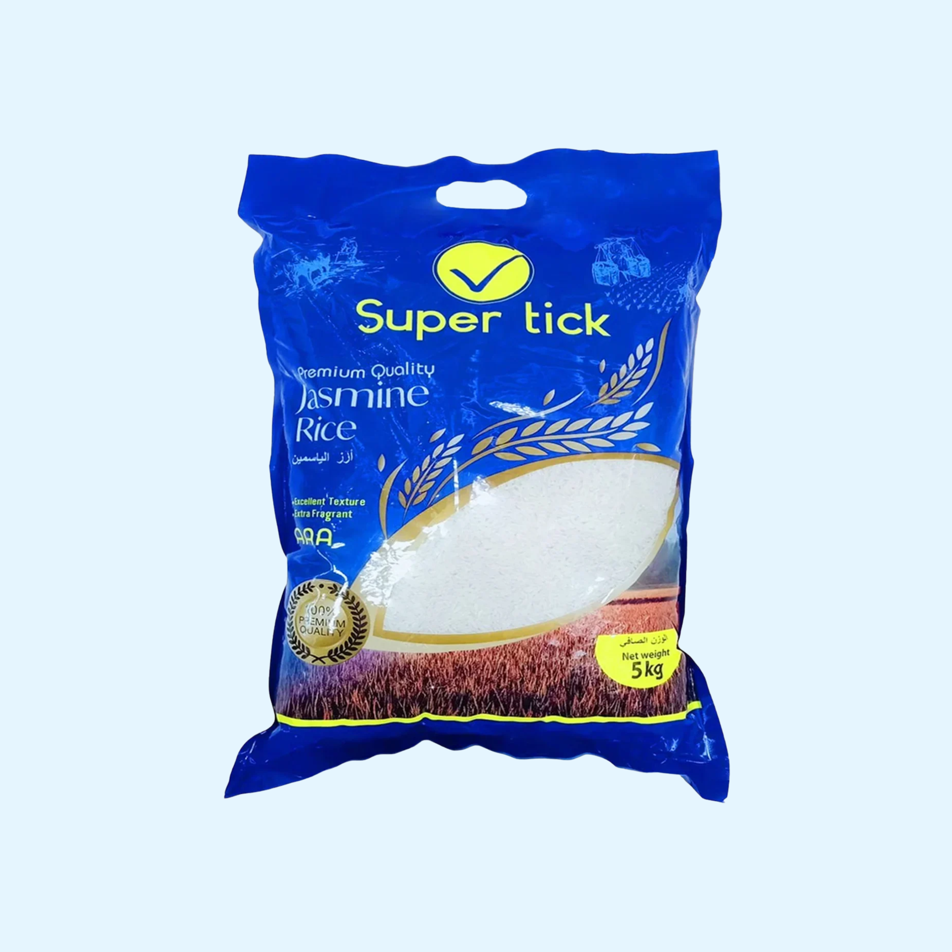 Rice 5kg